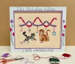 (image for) Stitchin' Party
